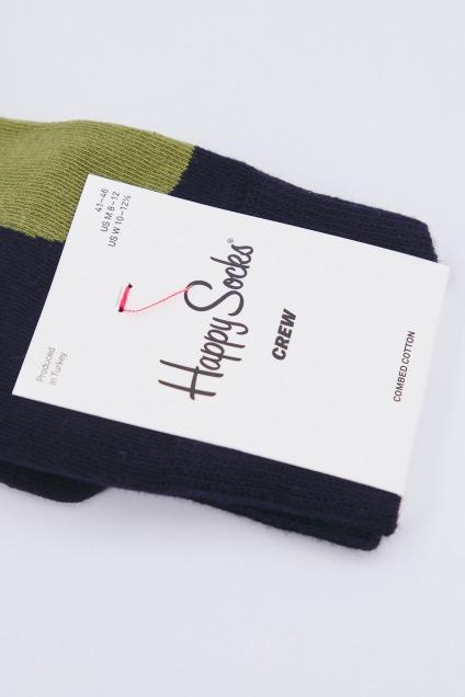 HAPPY SOCKS JUB en color AZUL (3)