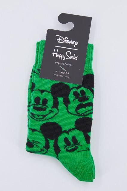 HAPPY SOCKS KDNY en color VERDE (1)
