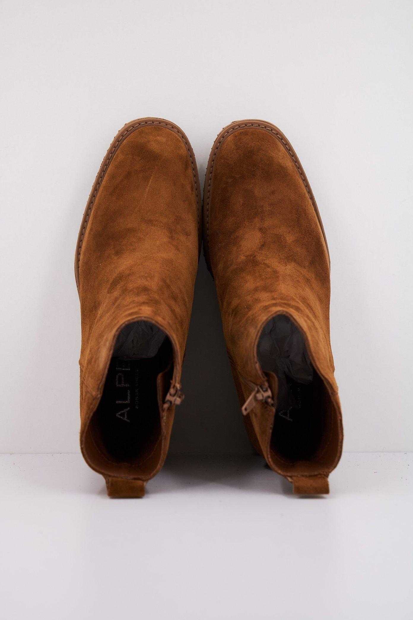 ALPE SIDNEY en color MARRON (3)