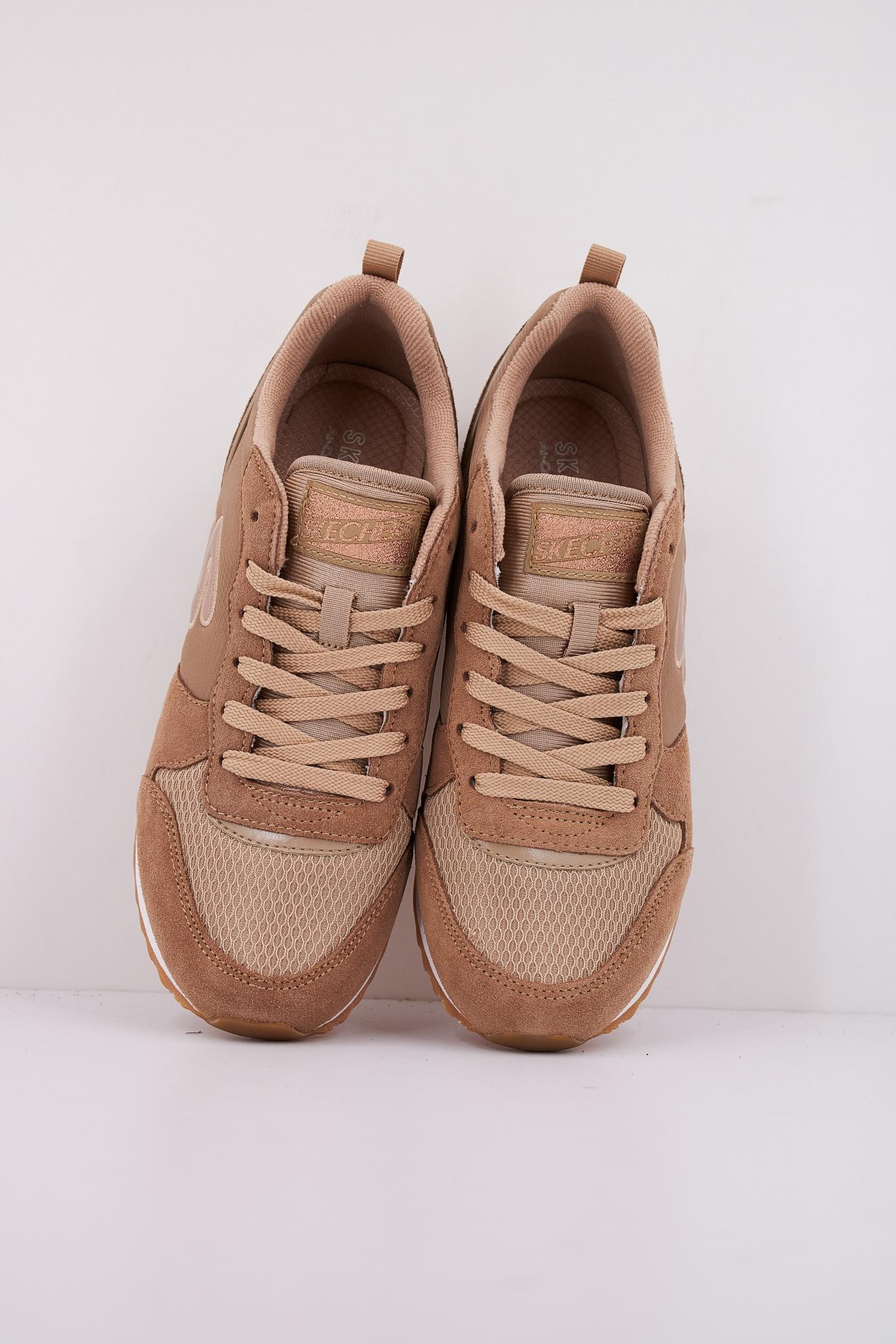 SKECHERS GOLDN GURL en color MARRON (3)