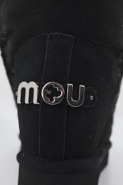 MOU INNER WEDGESH en color NEGRO (4)