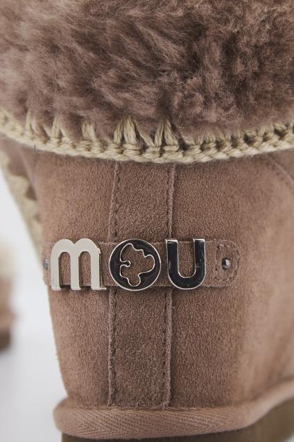 MOU FWA en color MARRON (4)