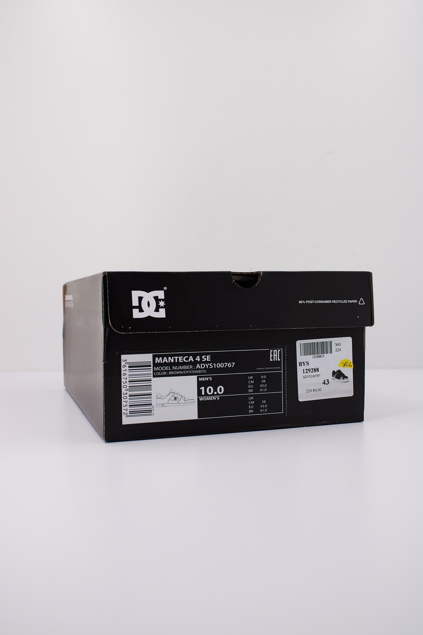 DC MANTECA SE en color MARRON (6)