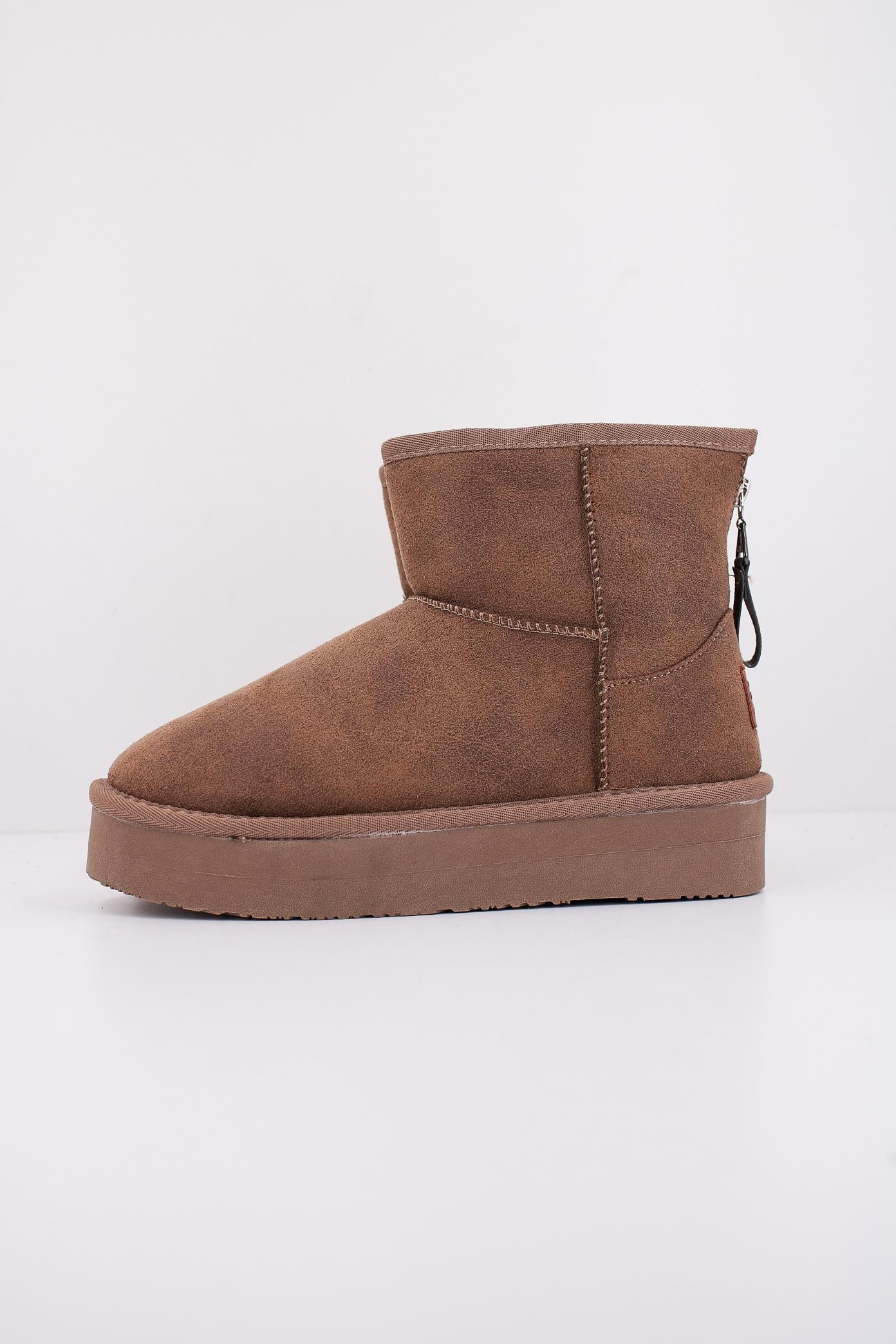BREAK & WALK AUSTRALINA ZIPPER en color MARRON (1)
