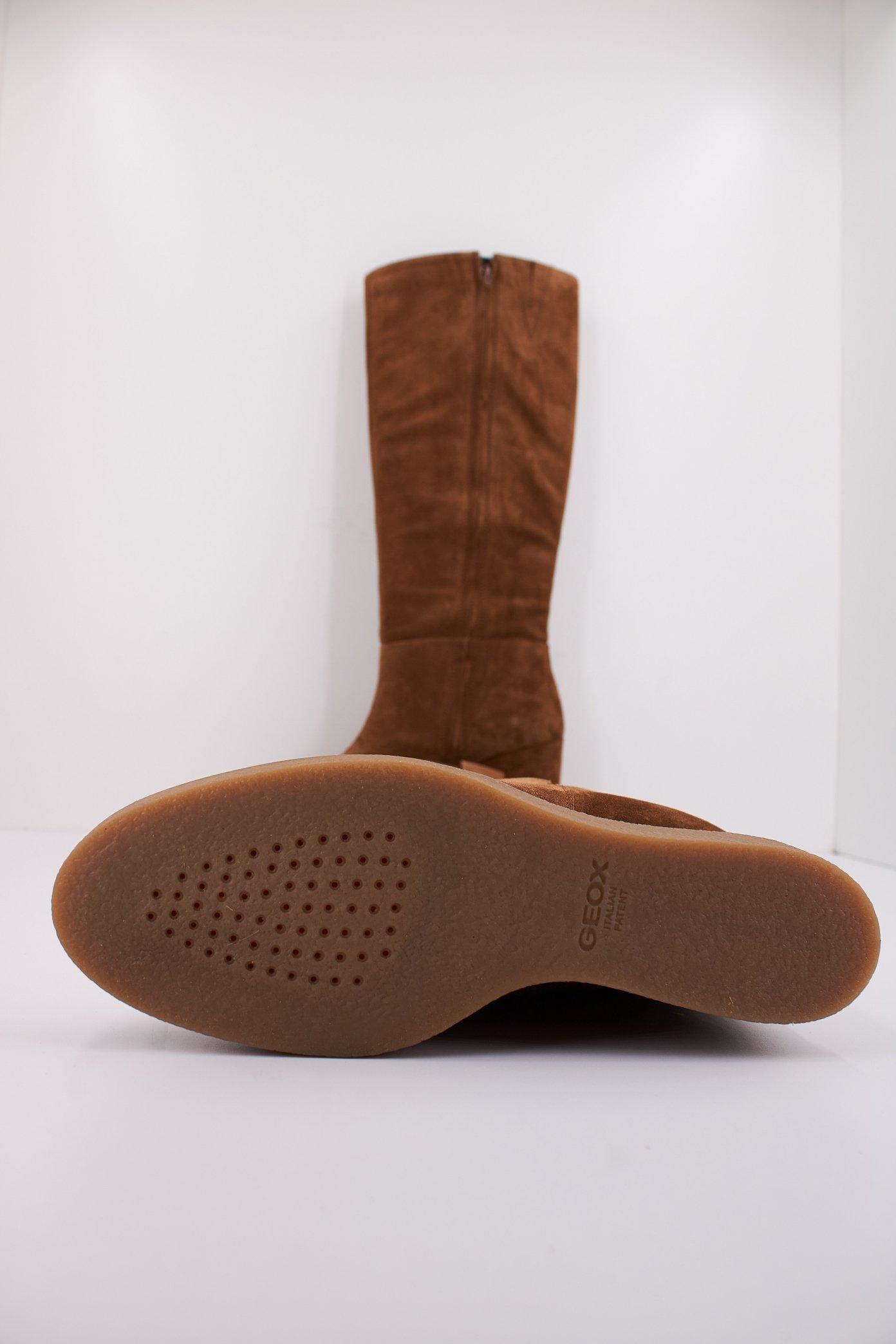 GEOX DVQC en color MARRON CLARO (5)