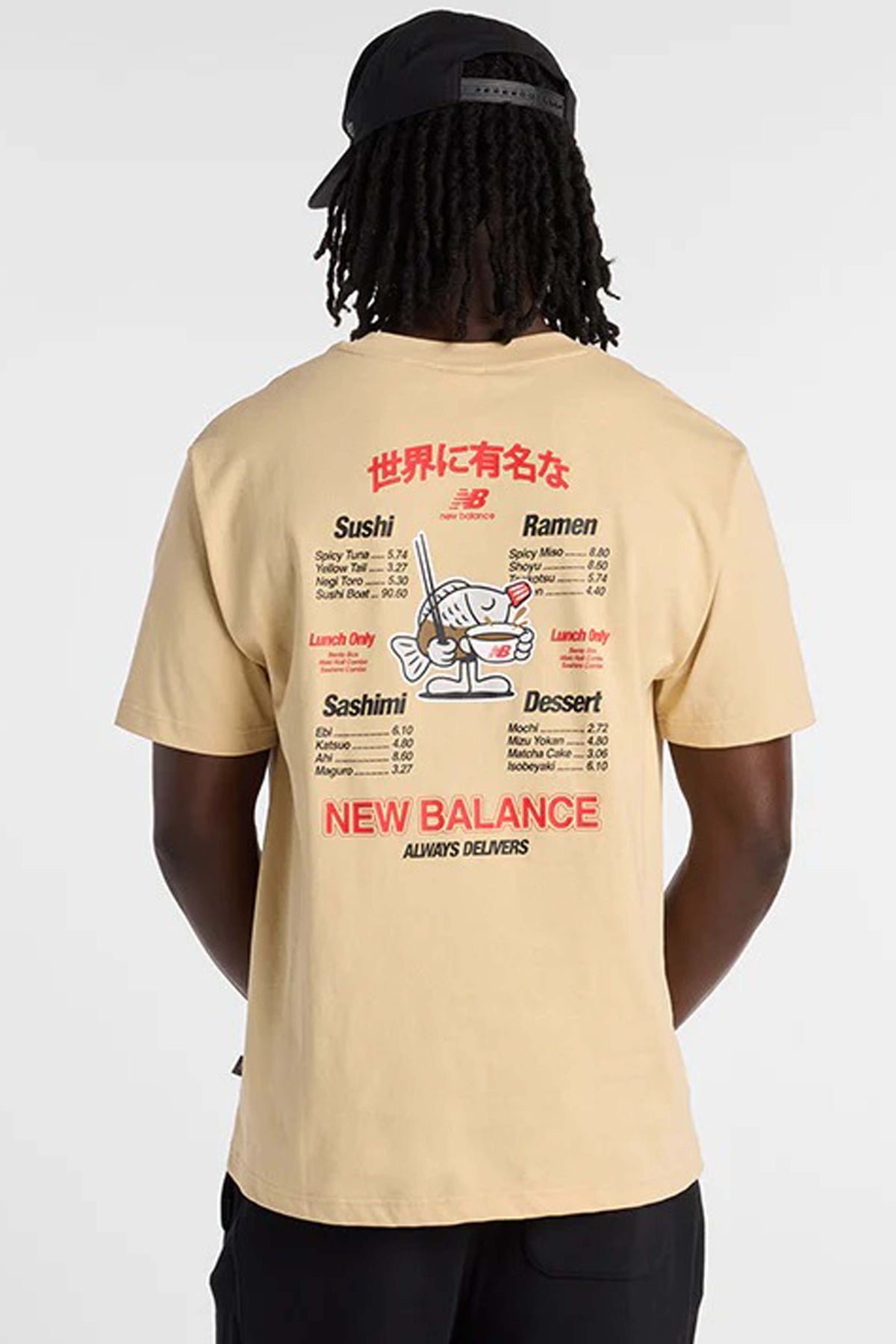 NEW BALANCE MTHD en color BEIS (2)