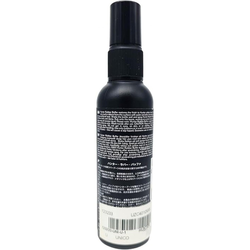 HUNTER LIMPIADOR RUBBER BOOT BUFFER SPRAY en color NEGRO (8)