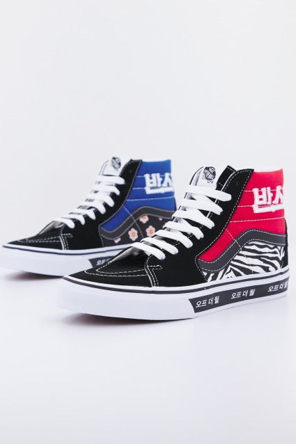 VANS UA SK-HI en color NEGRO (1)