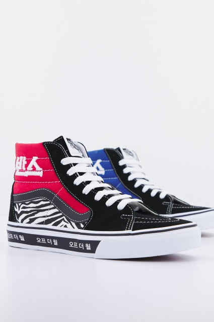 VANS UA SK-HI en color NEGRO (2)