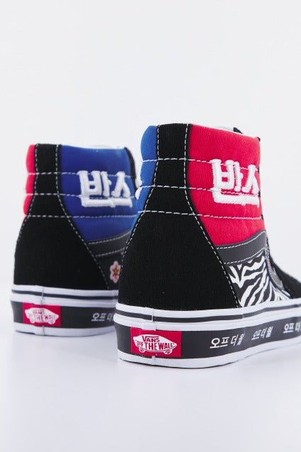 VANS UA SK-HI en color NEGRO (3)