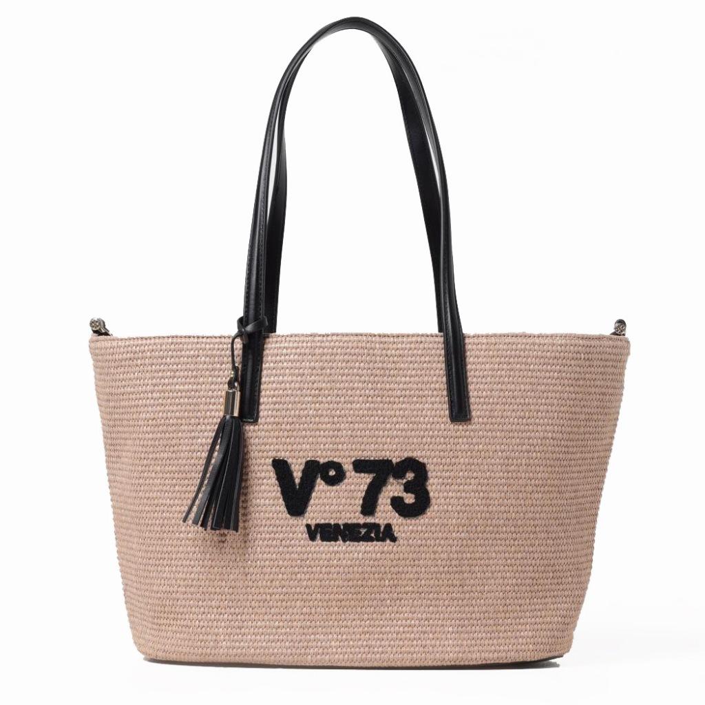 V en color MARRON CLARO (4)