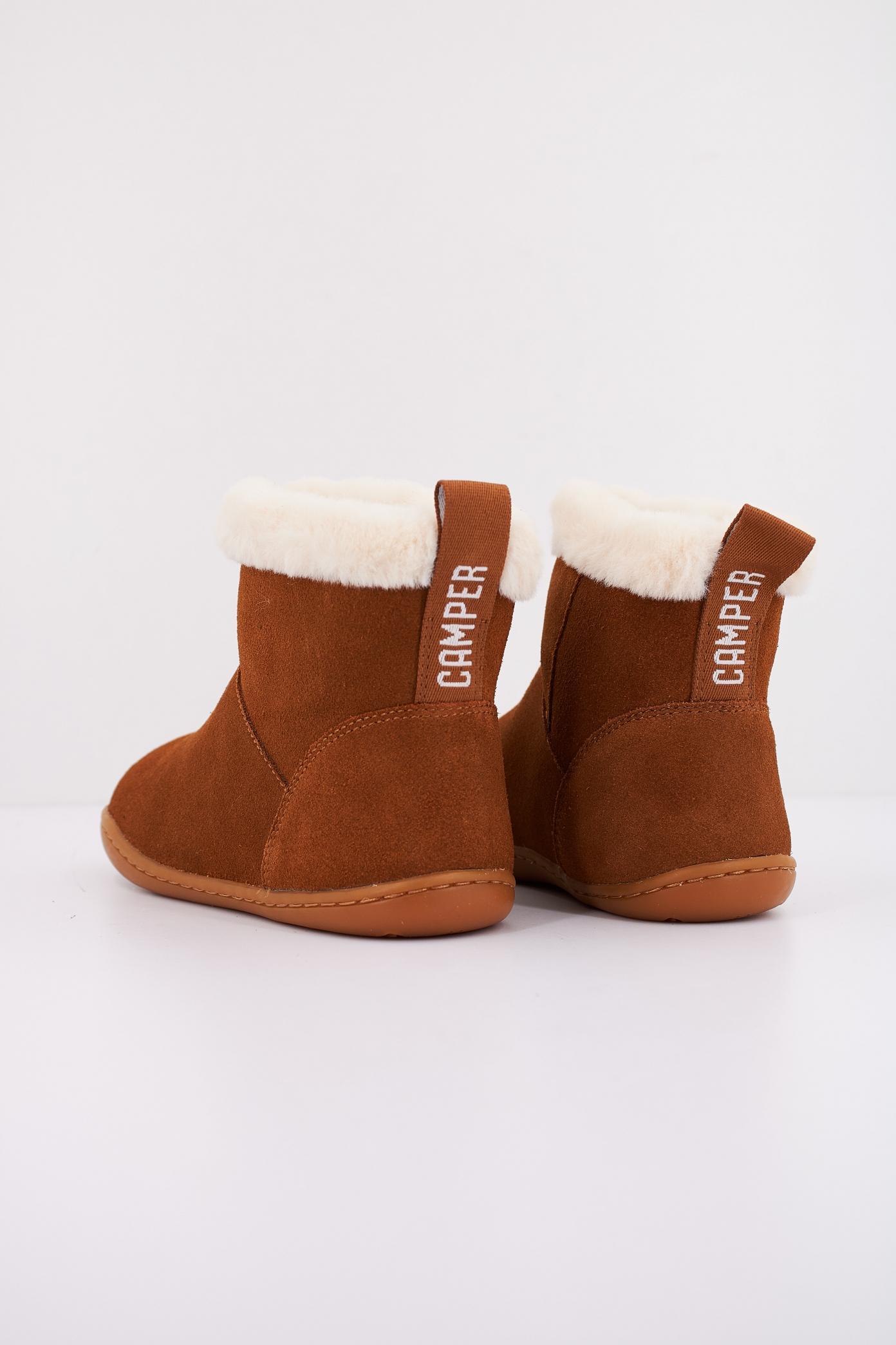 CAMPER PEU CAMI KIDS en color MARRON  (4)