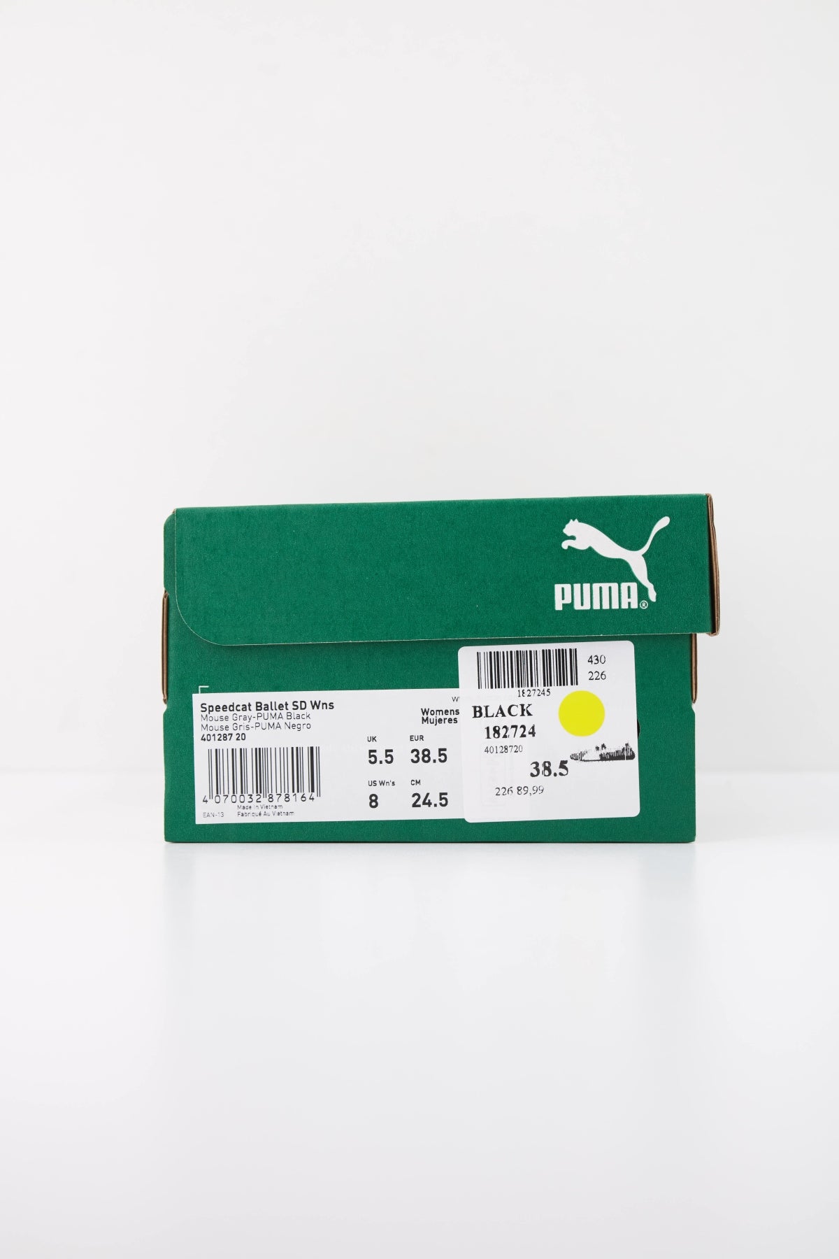 PUMA  en color BEIS  (6)