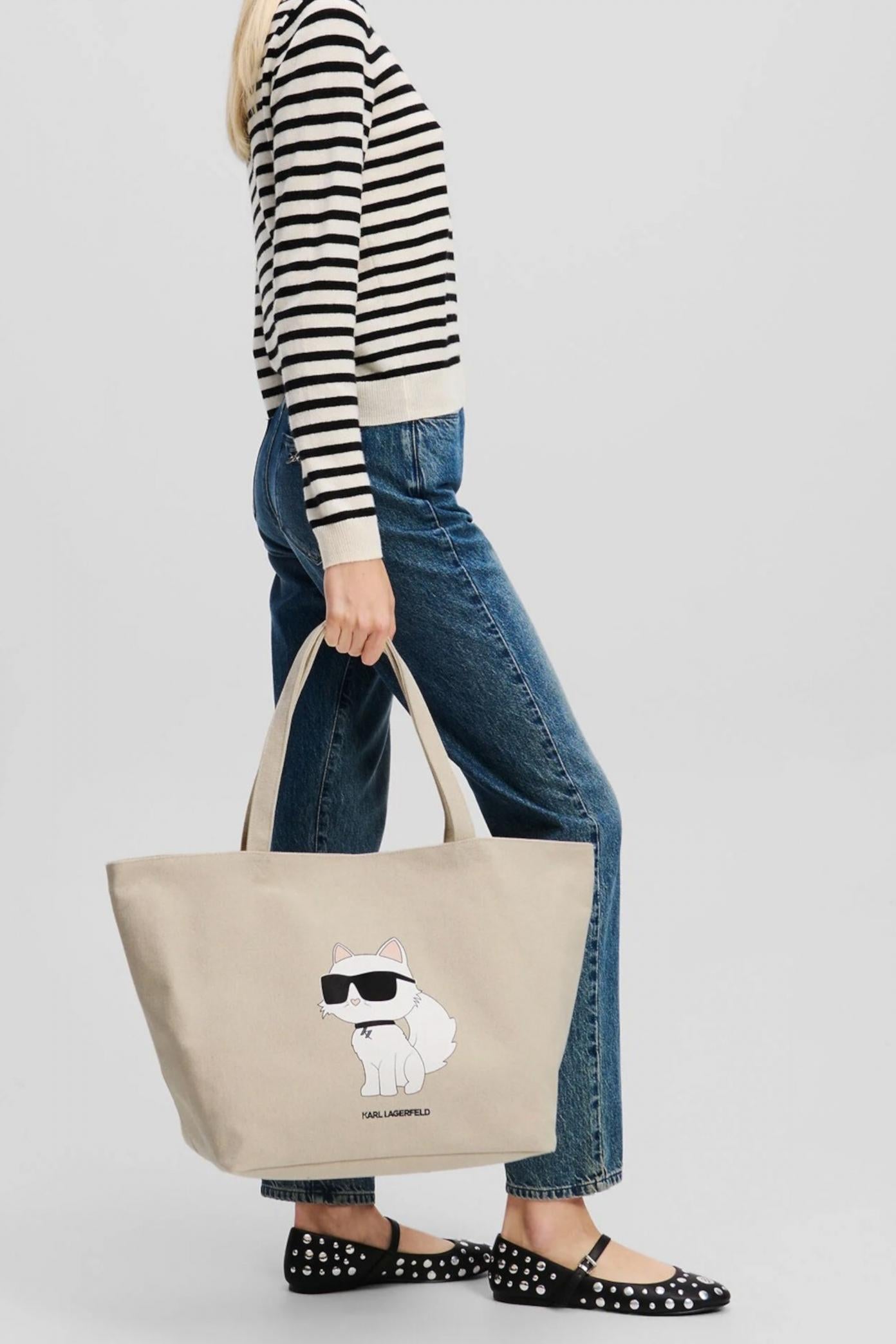 KARL LAGERFELD IKON CHOUPETTE FB SHOPPER en color BEIS  (4)