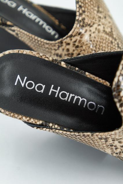 NOA HARMON N en color ANIMAL PRINT  (4)