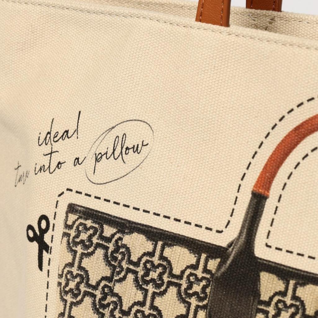 V SHOPPING FUTURE en color MARRON CLARO  (6)